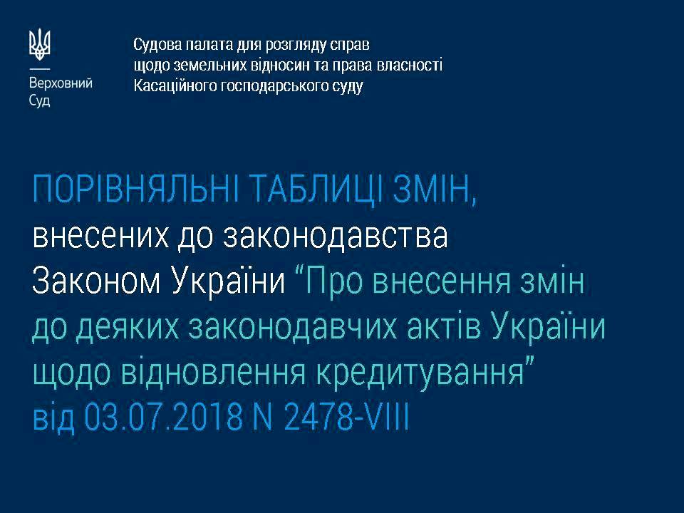 cec1