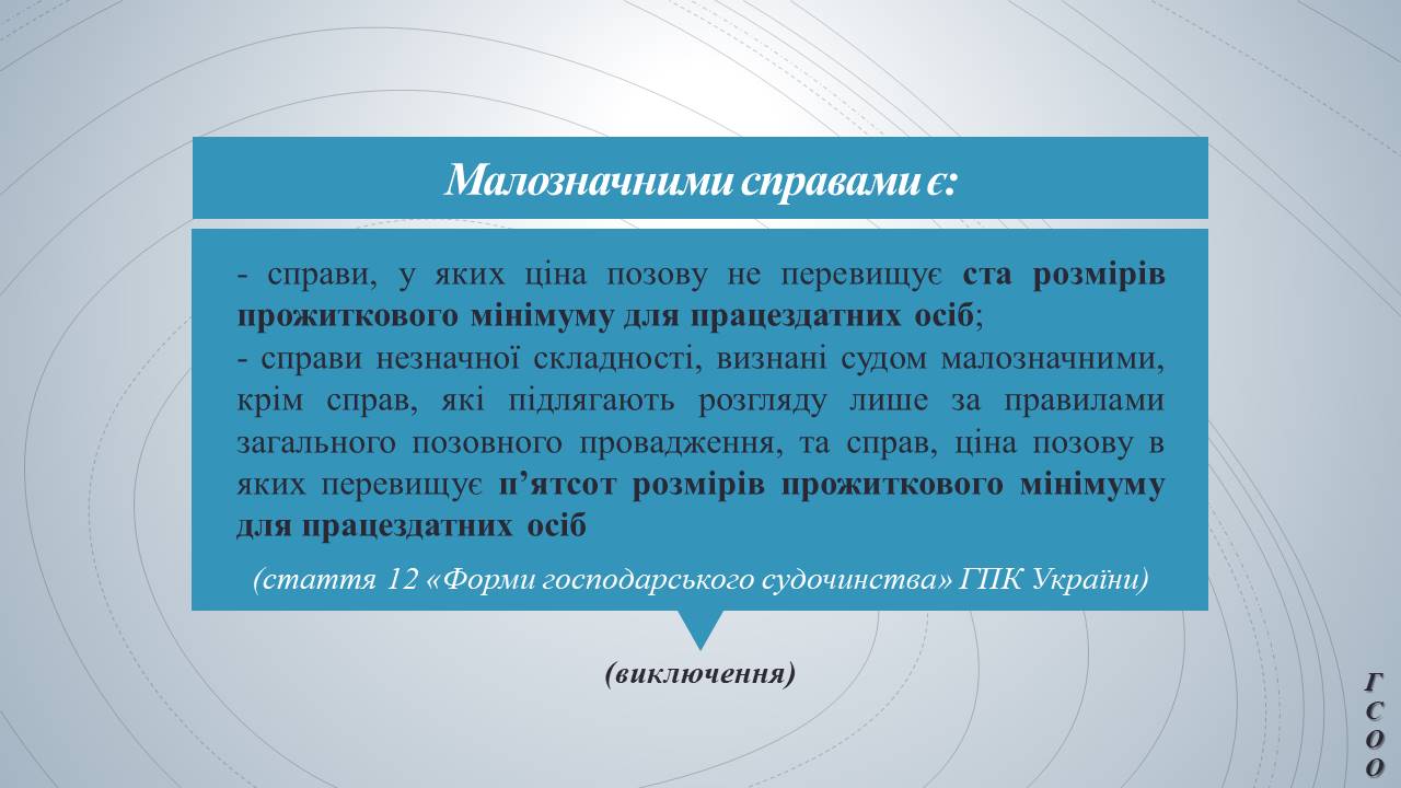 predstavnyctvo 5