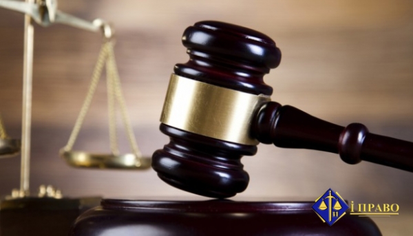 Спори про реєстрацію юросіб не належать до юрисдикції адмінсудів