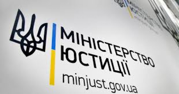 Приватних виконавців зобов&rsquo;язали складати іспит кожні 5 років