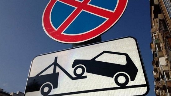 За порушення правил паркування поліція евакуюватиме або блокуватиме авто