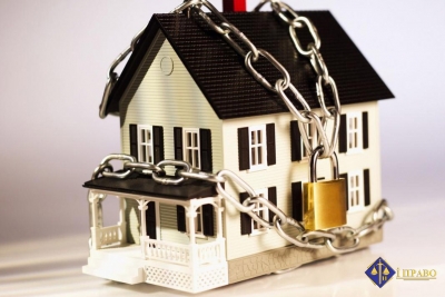 Features of the procedure for inventory of property after the occurrence of tax debt