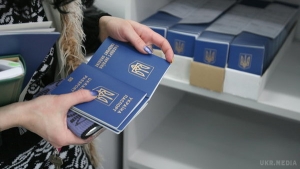 ДМС запустила новий сервіс для отримання біометричних документів
