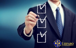 ФОП та реєстрація інформації про види господарської діяльності