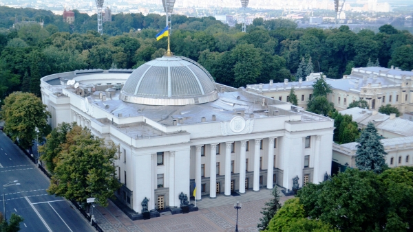 У ВР ухвалили закон про юрисдикцію Великої палати