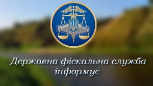 Які показники враховуються при реєстрації акцизного складу?