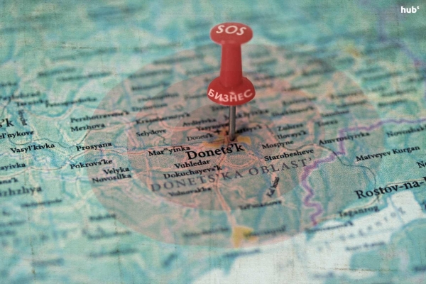Exemplary case: business in the ATO zone is exempted from fines for non-payment of the SC