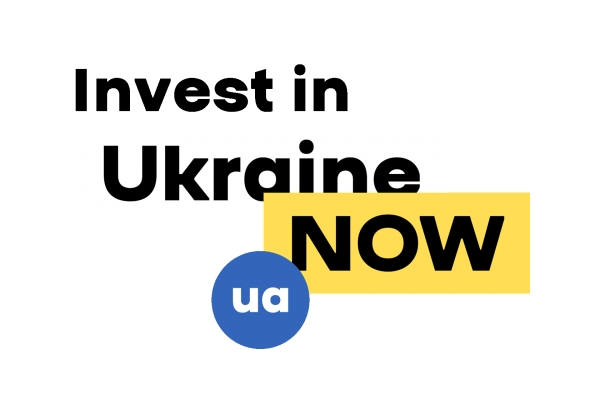 До уваги інвесторів: стартував конкурс на концесію інфраструктурних проектів в Україні