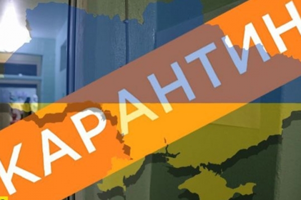Кабмін планує знову продовжити карантин