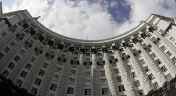 Документи, які наберуть сили у вересні 2019 року