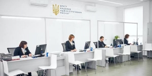 Карантин: як працюють державні органи зараз