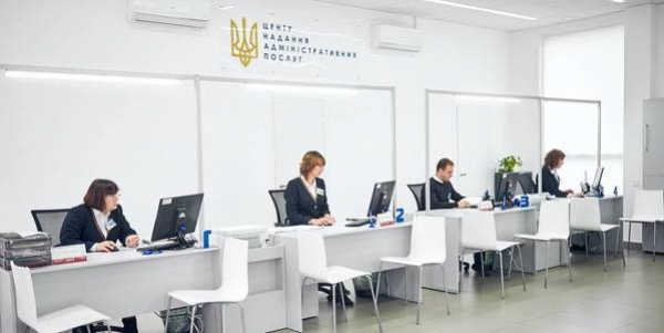 Карантин: як працюють державні органи зараз