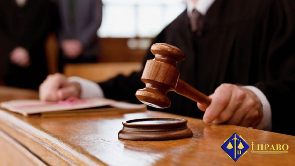 The president signed the law which expedites criminal proceedings in courts of first instance