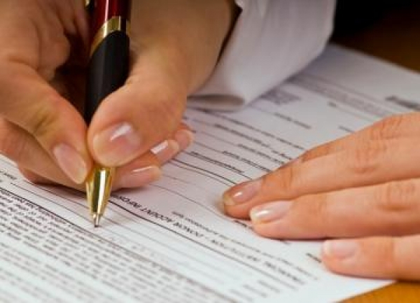 Претенденти на посаду держреєстратора&nbsp; складатимуть тест