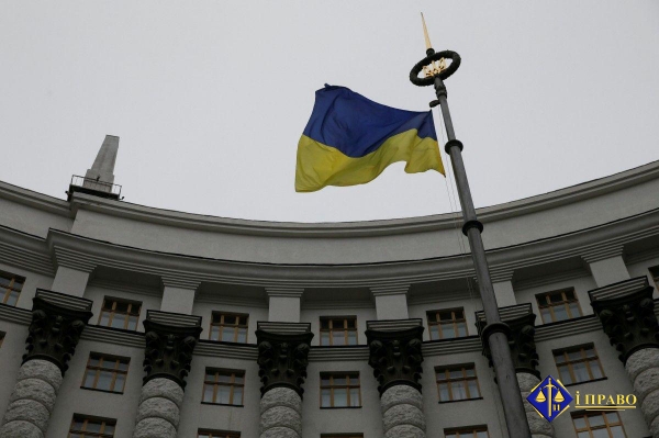 Створено Міністерство з питань стратегічних галузей промисловості