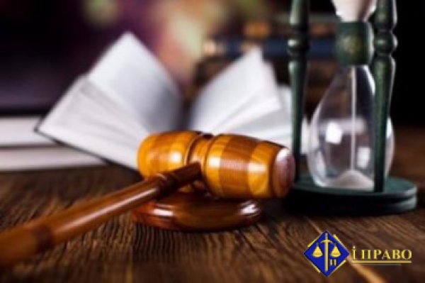 Extended procedural terms during quarantine will end in 20 days