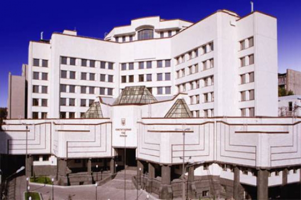 Конституційний Суд розгляне справу щодо розпуску Верховної Ради у формі усного провадження