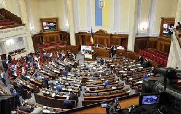 Прийнято закон проти &laquo;депутатського спаму&raquo;