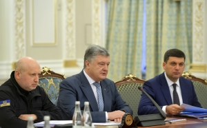 The President abolished the military state in certain oblasts of Ukraine