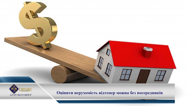 Real Estate Valuation is now available free of charge and without intermediaries
