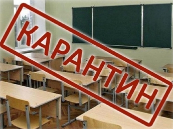 Карантин VS робота: 7 варіантів компромісу