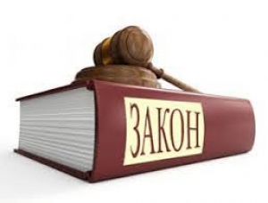Юрисдикція Вищого антикорсуду: деталі нового законопроекту