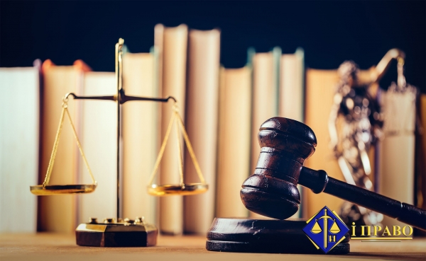 Нова судова реформа: Саакашвілі хоче ліквідувати ВРП, ВККС, ДСА та запустити &laquo;суд в смартфоні&raquo;