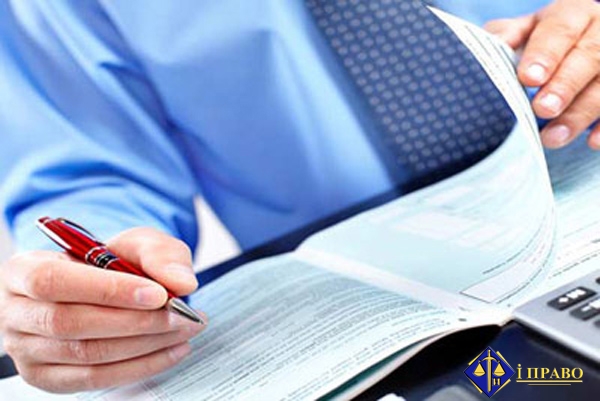 For non-preservation of primary documents of sole proprietors - individuals will face a fine of 1020 UAH