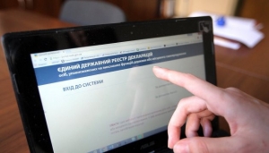 Як отримати довідку про доходи онлайн: новий сервіс ДФС