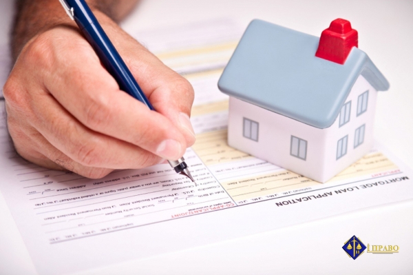 Features of the procedure for registration of real estate rights in Ukraine