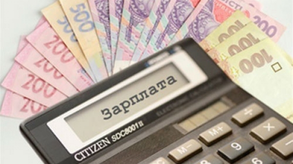 The terms of payment of wages