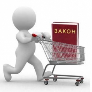 У ВР хочуть внести зміни щодо електронних речових доказів